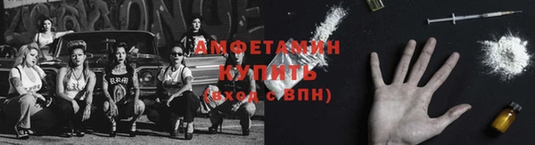 дистиллят марихуана Беломорск