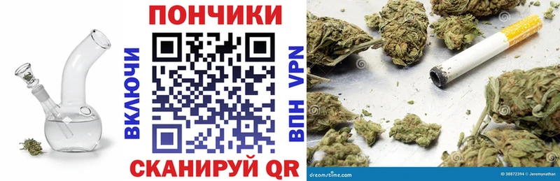 Купить где  Пугачёв  МАРИХУАНА LSD WEED 